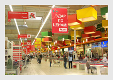 Энергоаудит