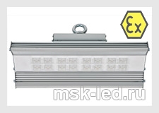 Взрывозащищенный светодиодный светильник Ритм СПС-90М-Ex